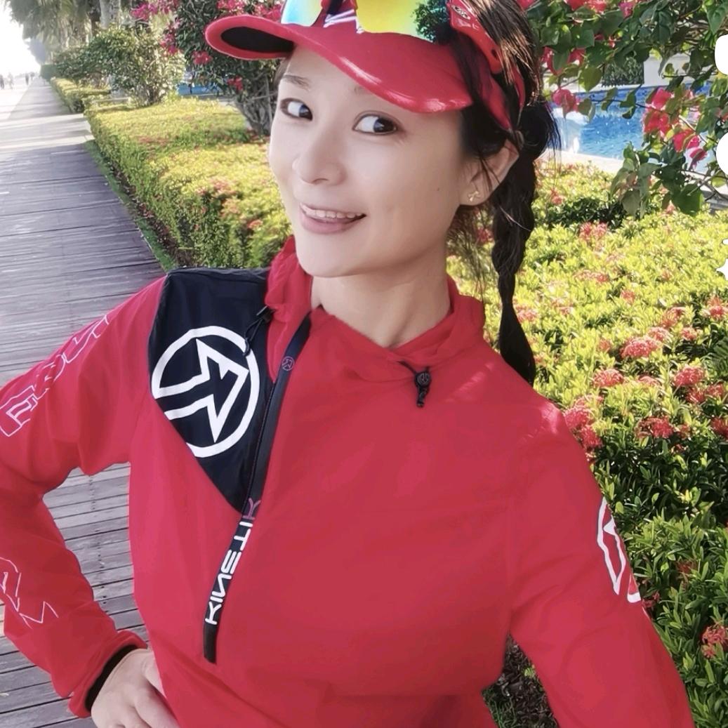 A林子