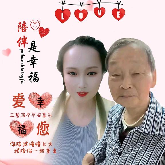 酒醉的雨滴