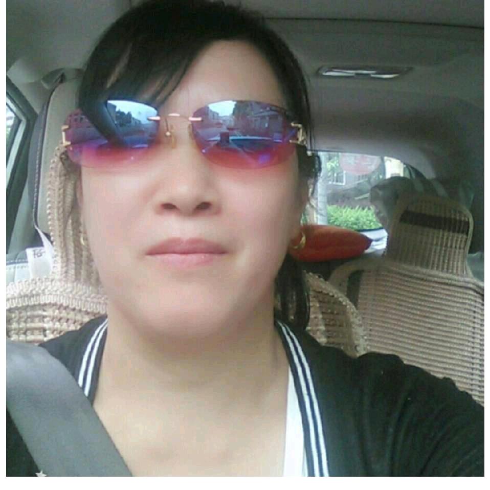 蒋二妹