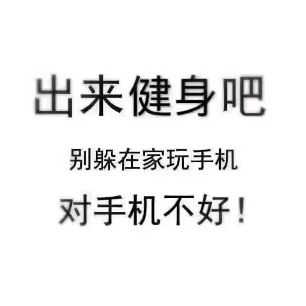 人性本恶