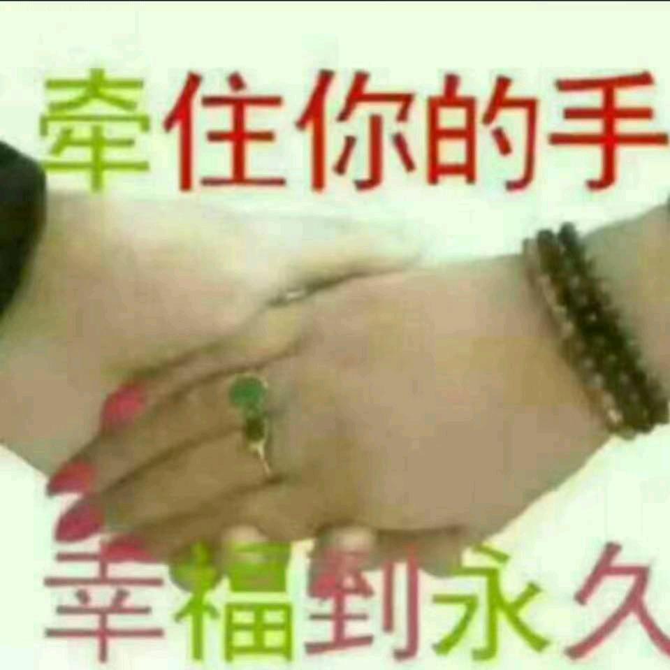 人生