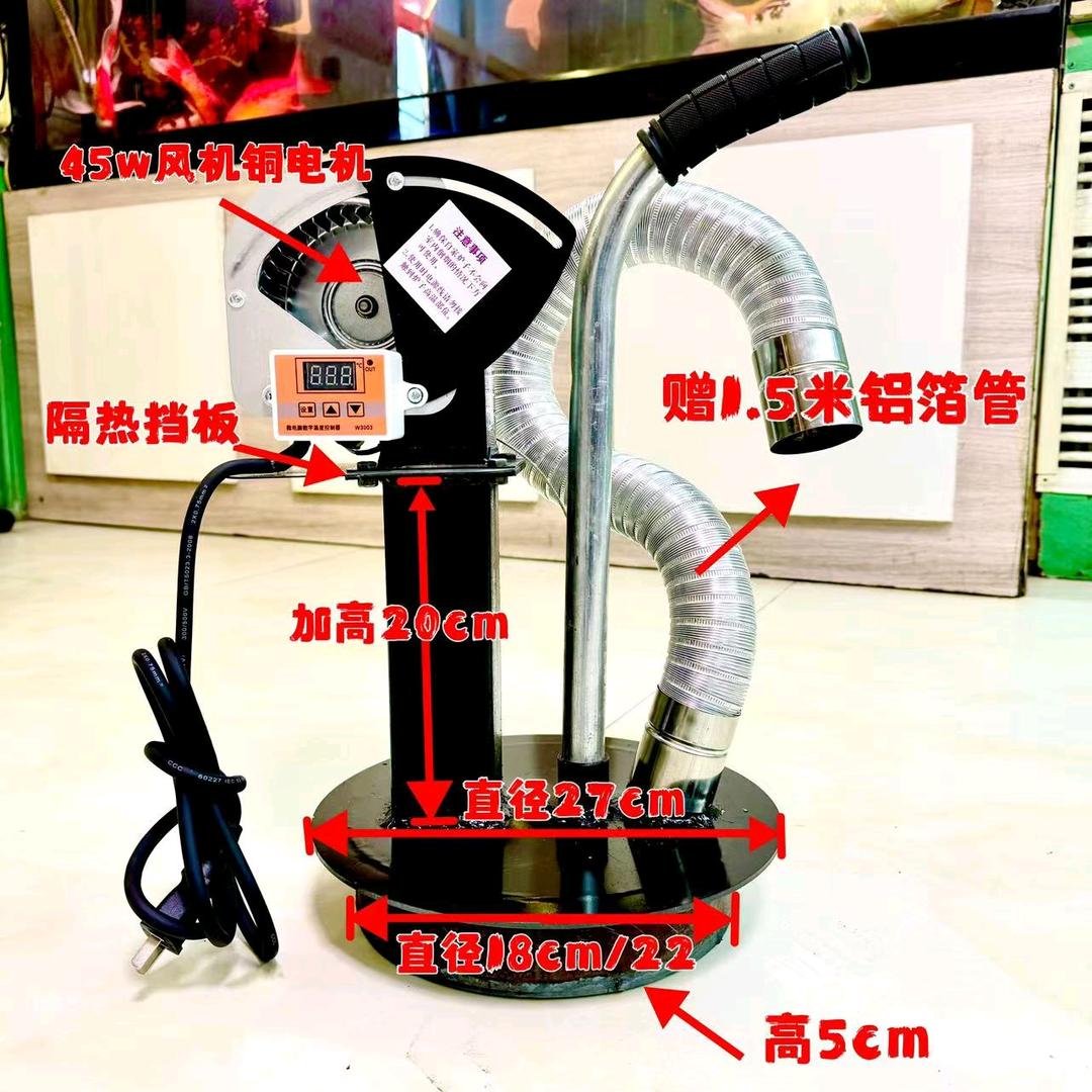 肇州亚成机械加工
