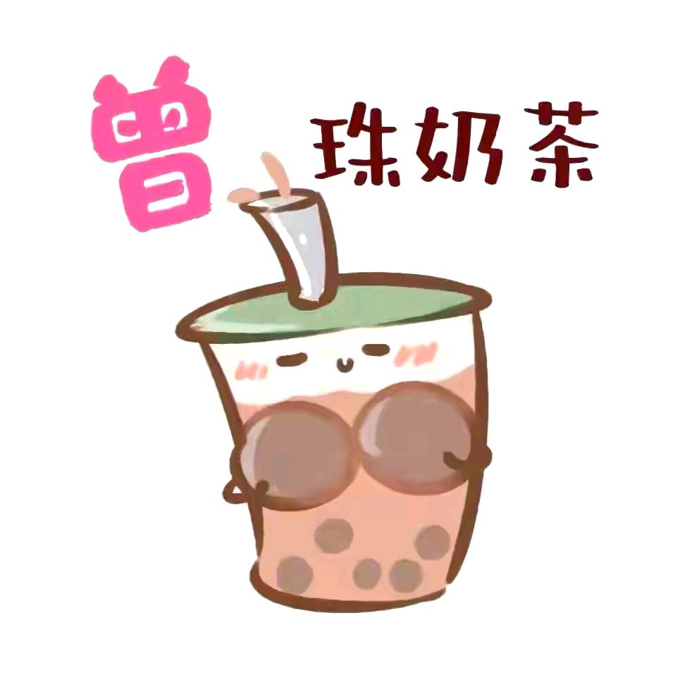 骑豬去旅行
