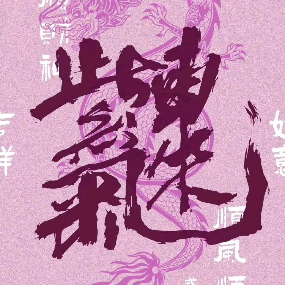 MrChen