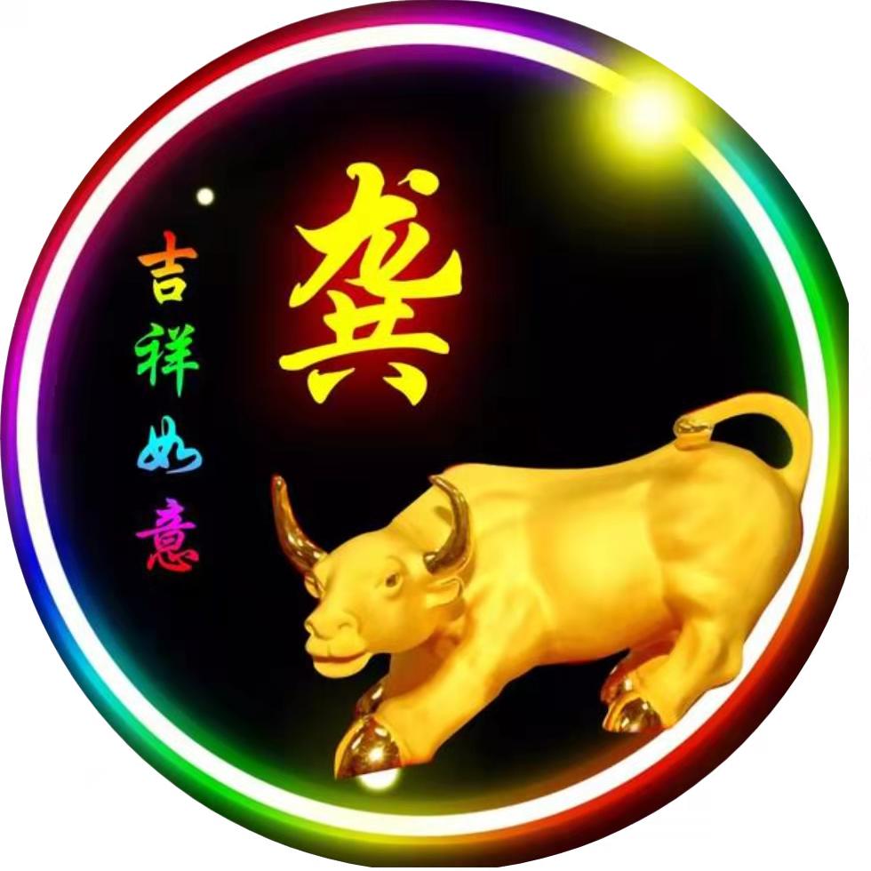 户外老龚，不是老公