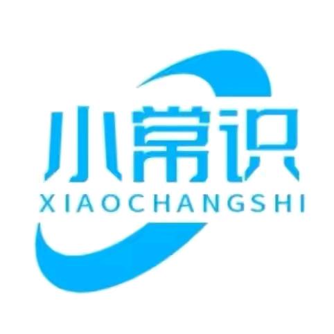 💞明的分享