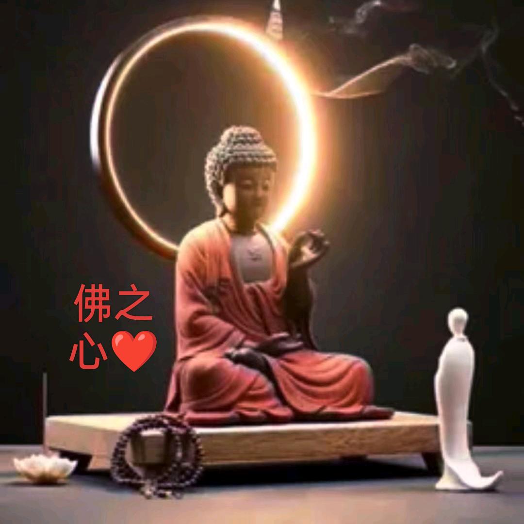 佛之心
