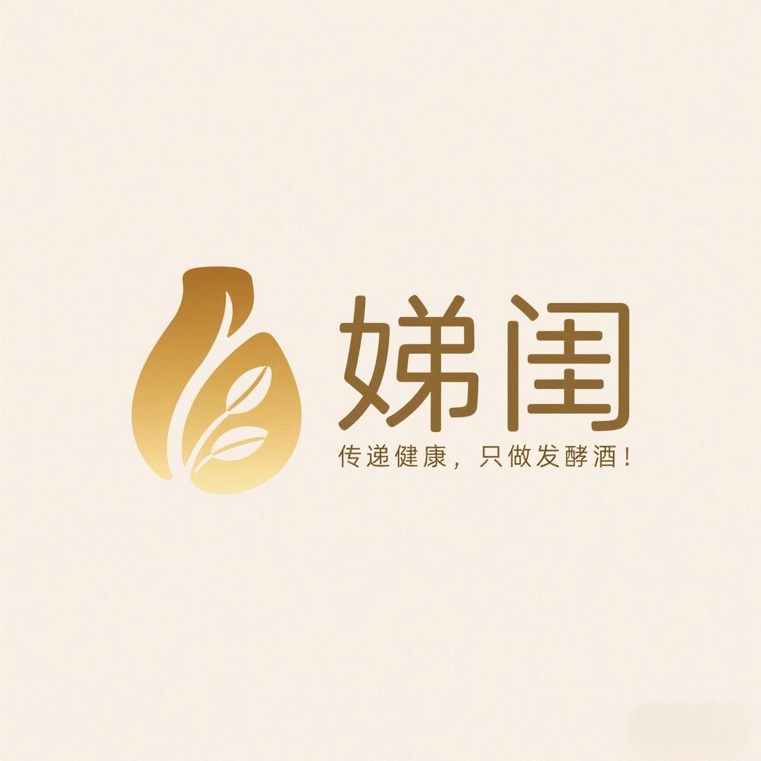 宴礼纪酒类专营店