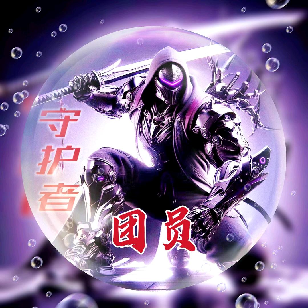 狂浪
