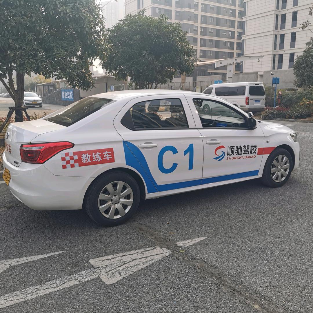 武汉驾校杨老师