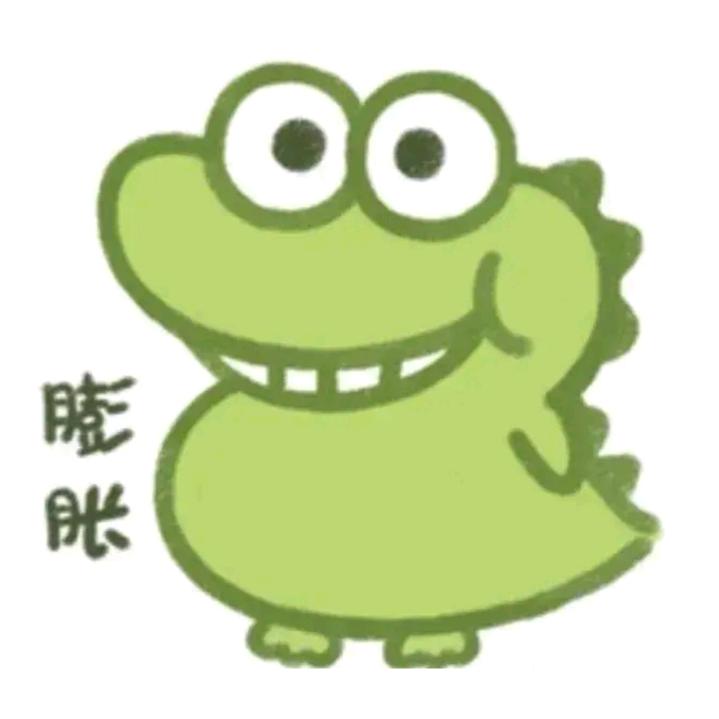 蛙蛙哇喔（原神tp版）