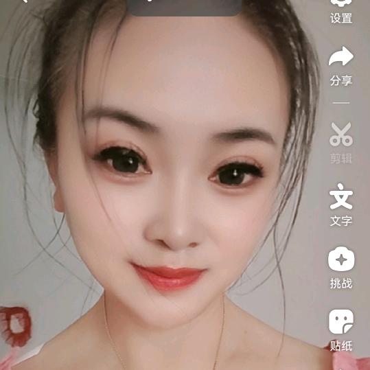 平平安安🙏🙏🙏不喜欢跟陌生人聊天