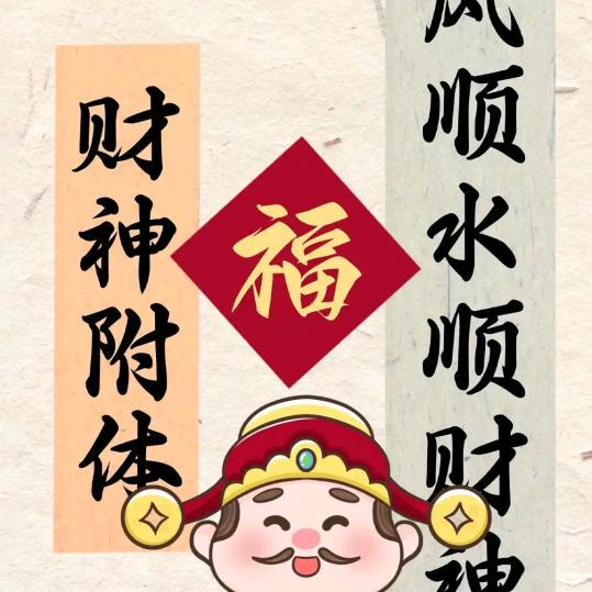 懂茶更懂你
