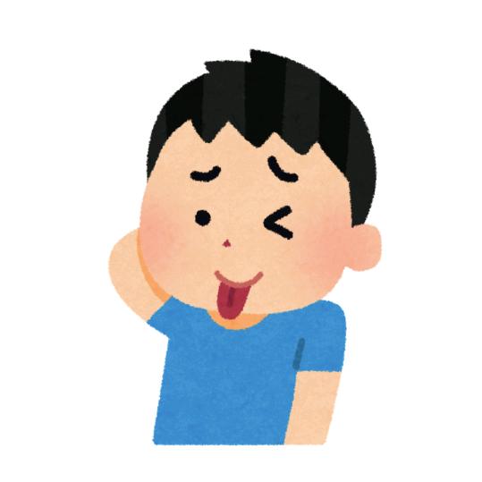 毛毛–