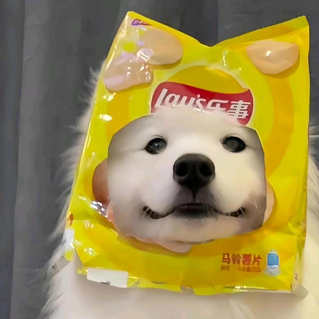 眠