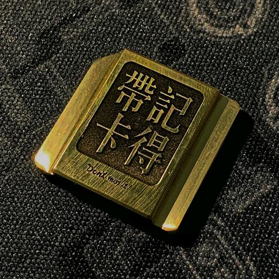 是六本哦头像