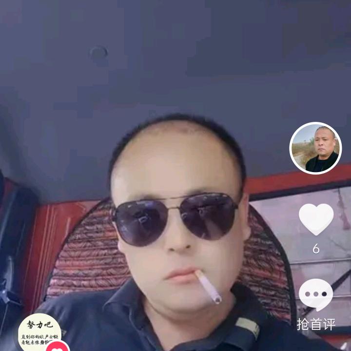 等我，别走开，75年9月兔，，  ，