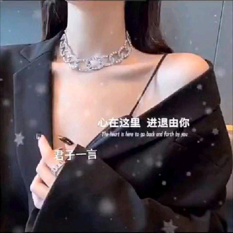 ꦿཽ࿆许多多এ᭄ꦿ࿆
