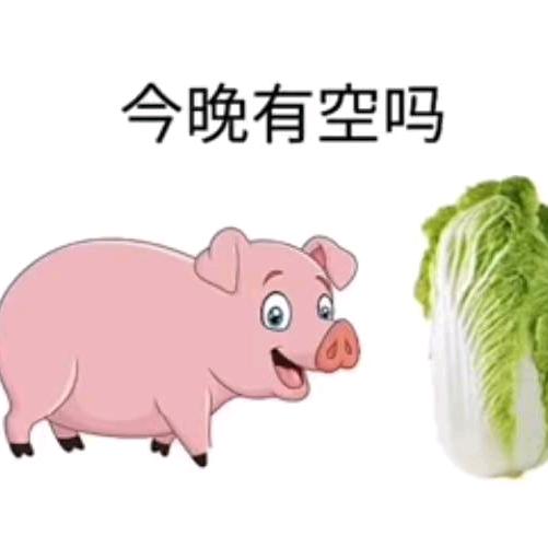 💔ꦿ໊闭嘴᭄🕊的鱼᭄ꦿᩚ٭