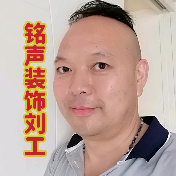 巴中装修铭哥