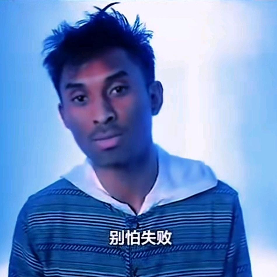 独角戏不对劲儿