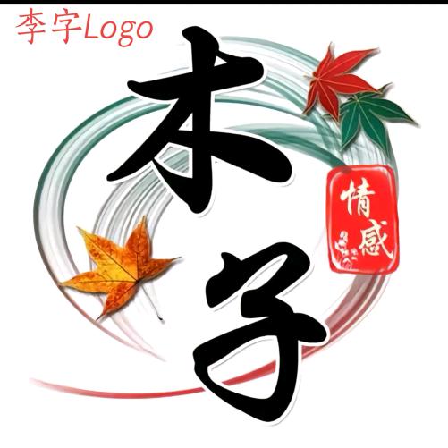 爱舞🌸🌸健身操 广场舞