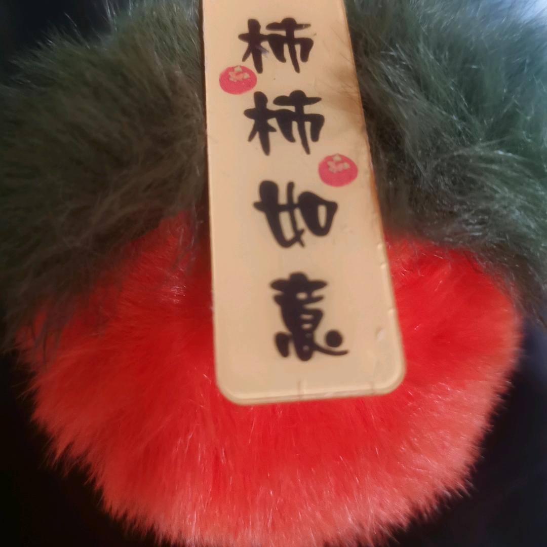 闲人