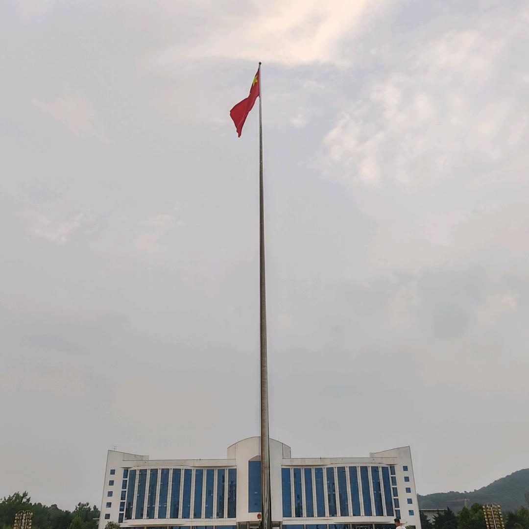 远大水产
