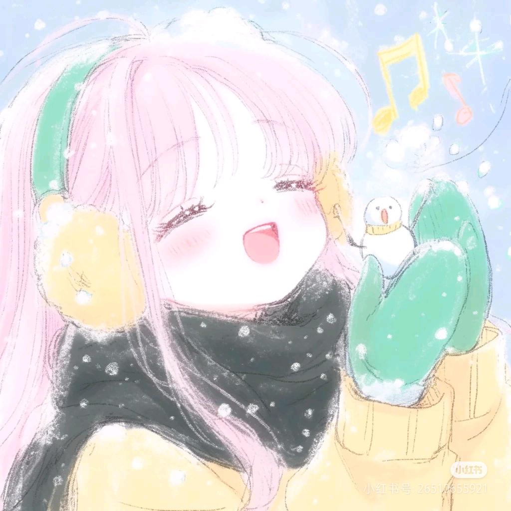 苏念
