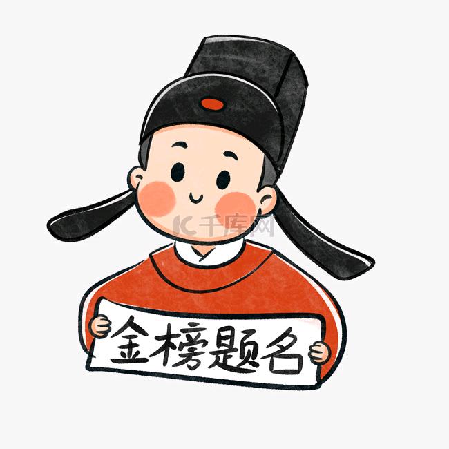 国易小邱