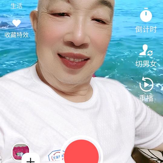 神秘富翁赘婿龙少头像