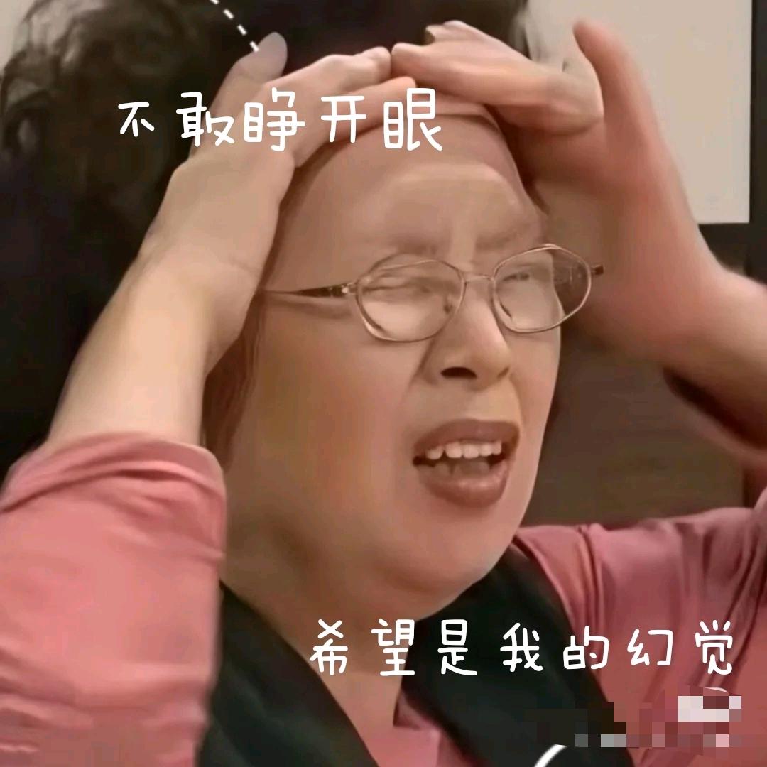 互关 (互关)