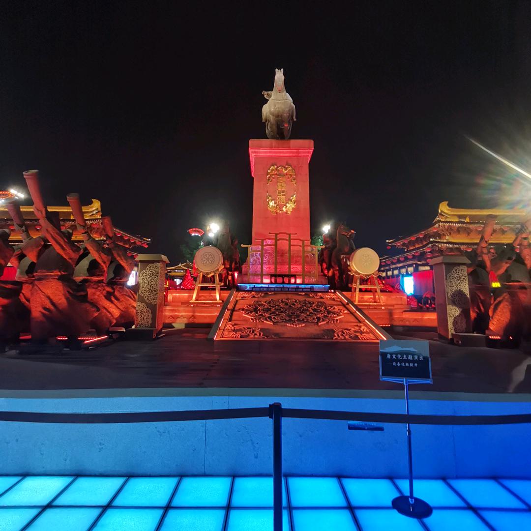 🇨🇳日月星