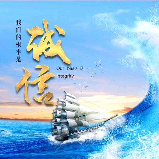 十八子🔥🔥🔥