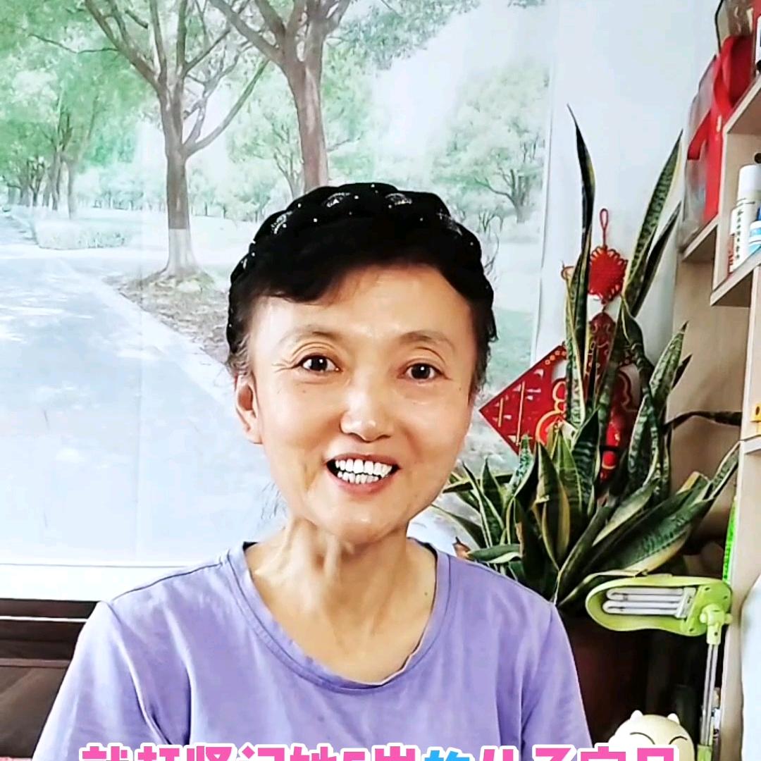 大丽雅3