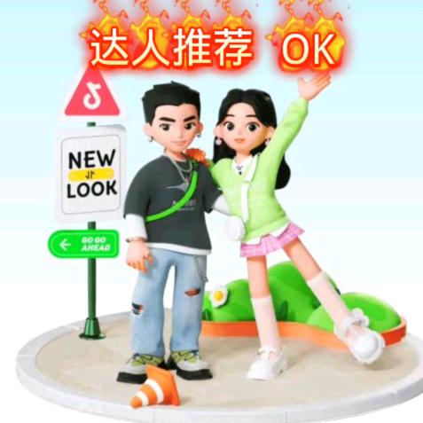 吴淑泽