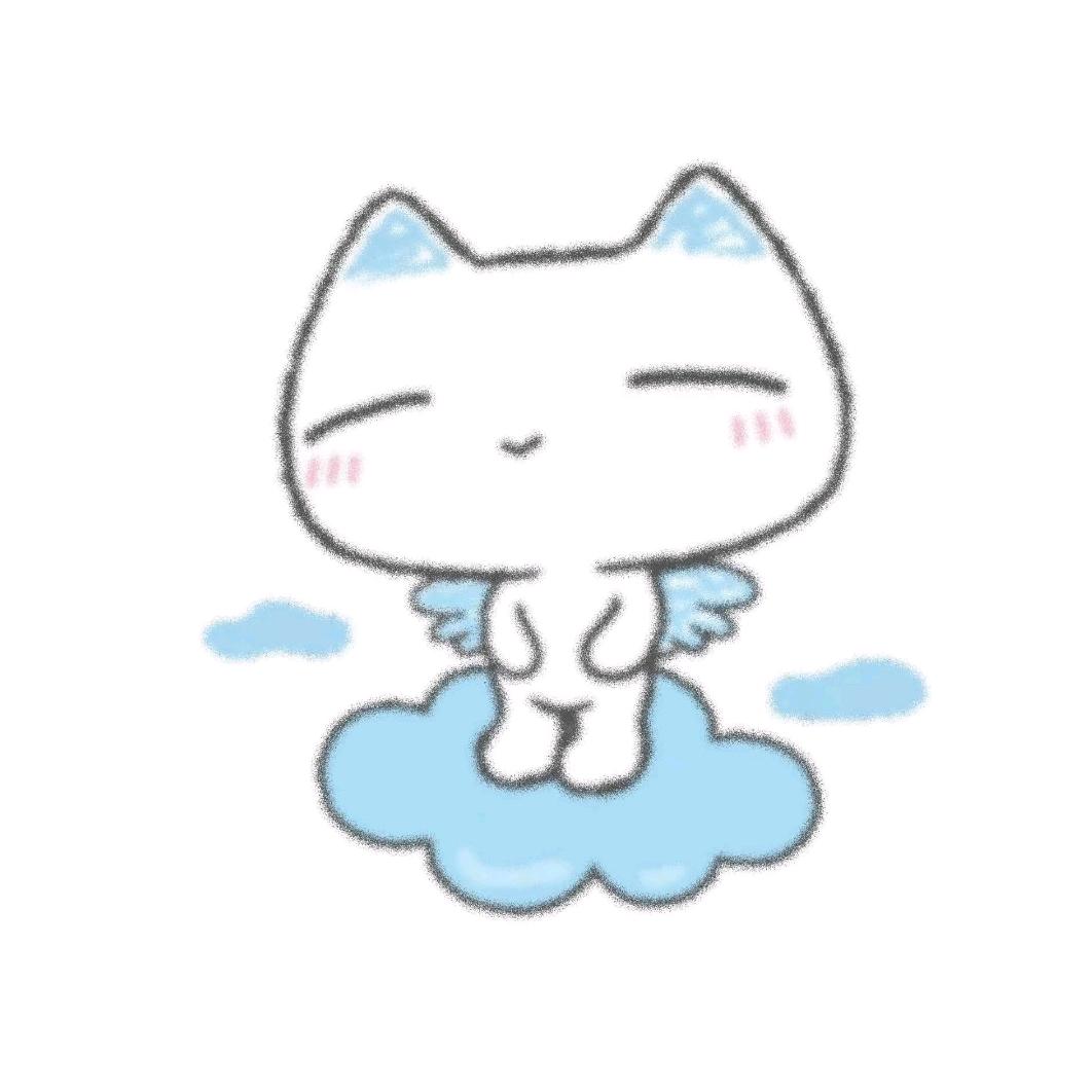 有苦自咽