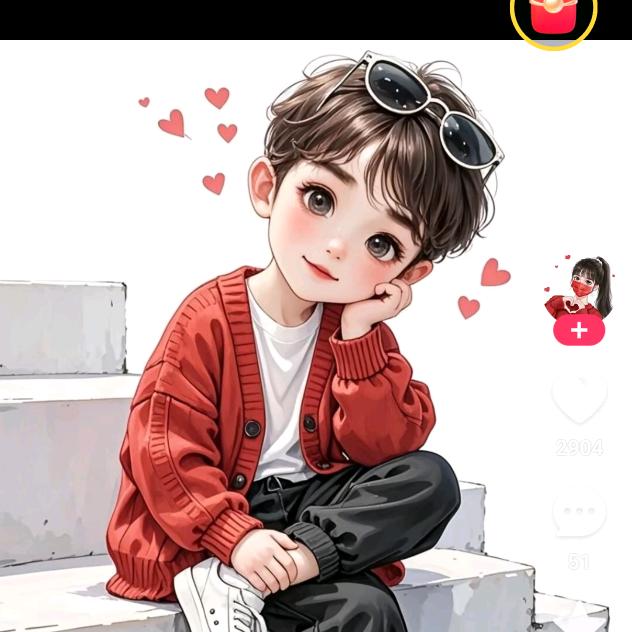 辰辰