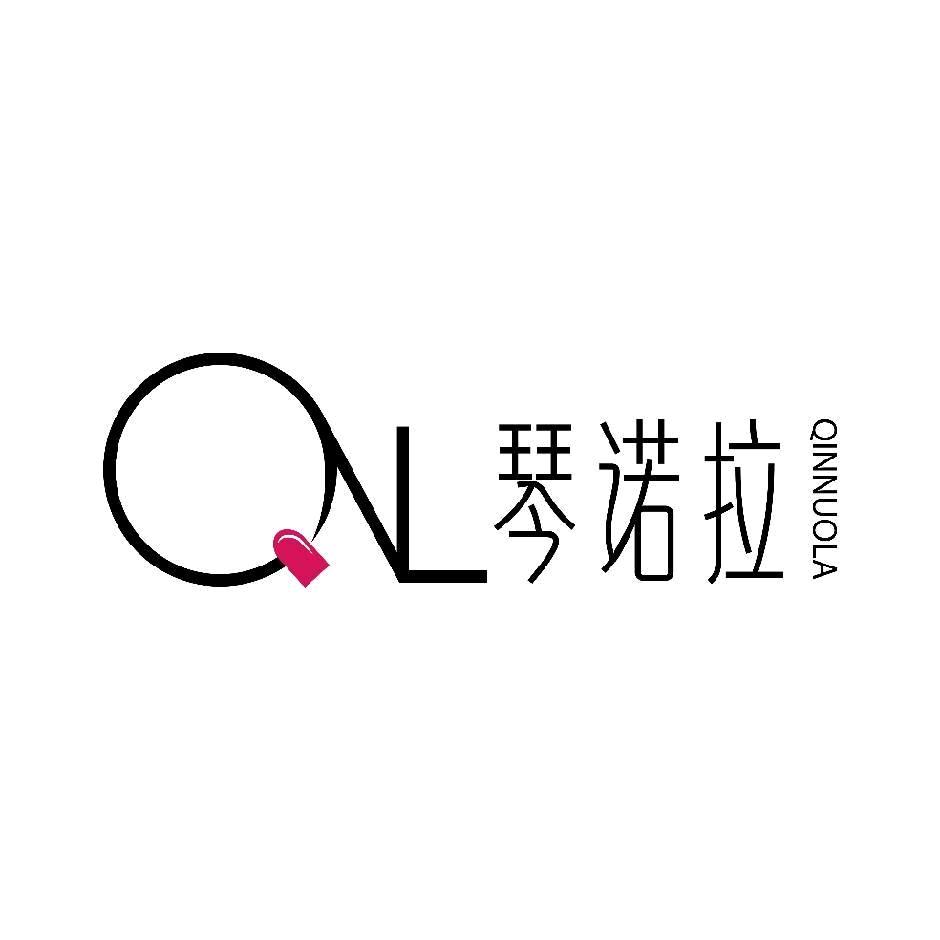 琴诺拉手工穿戴甲