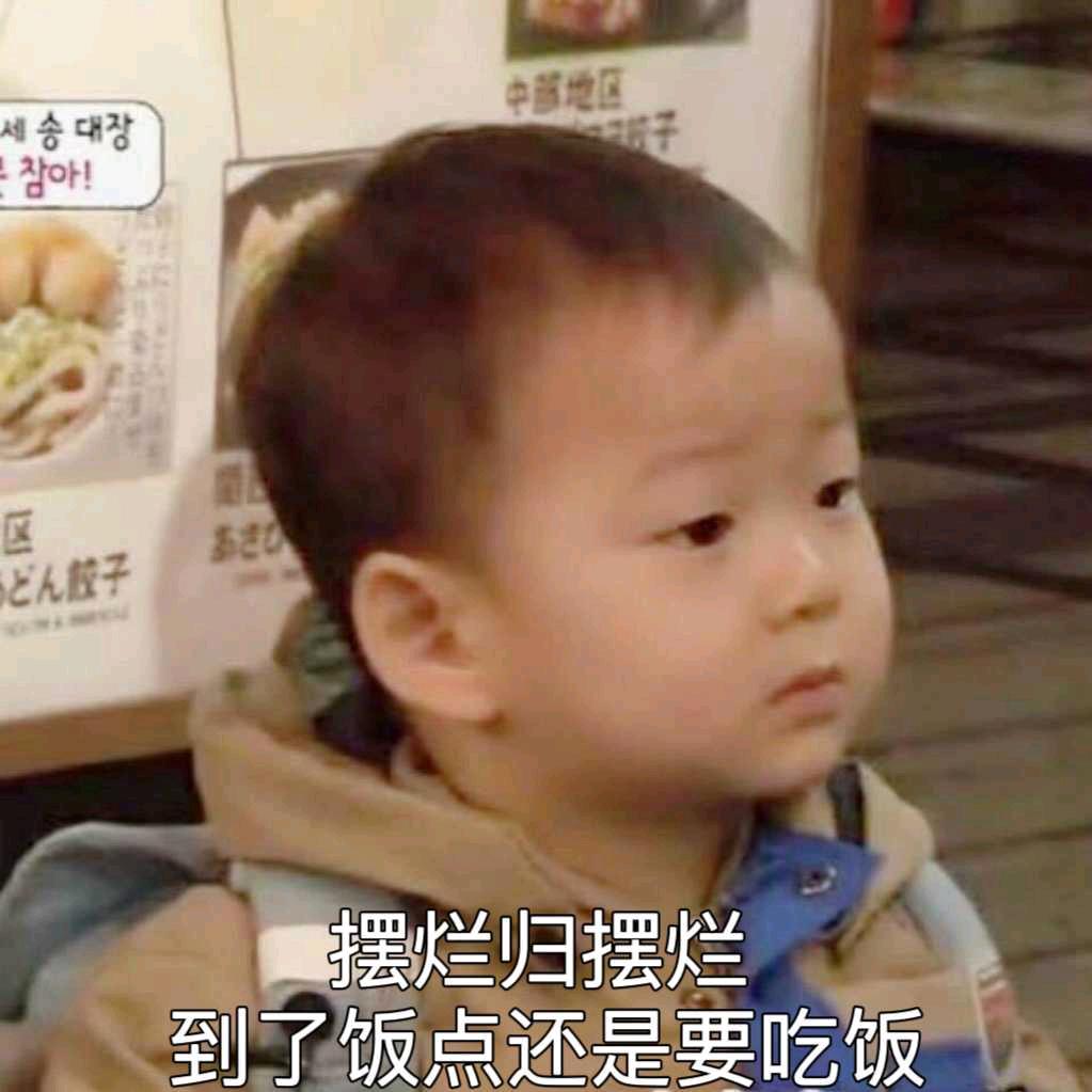 重生之第二世我一定练好化妆