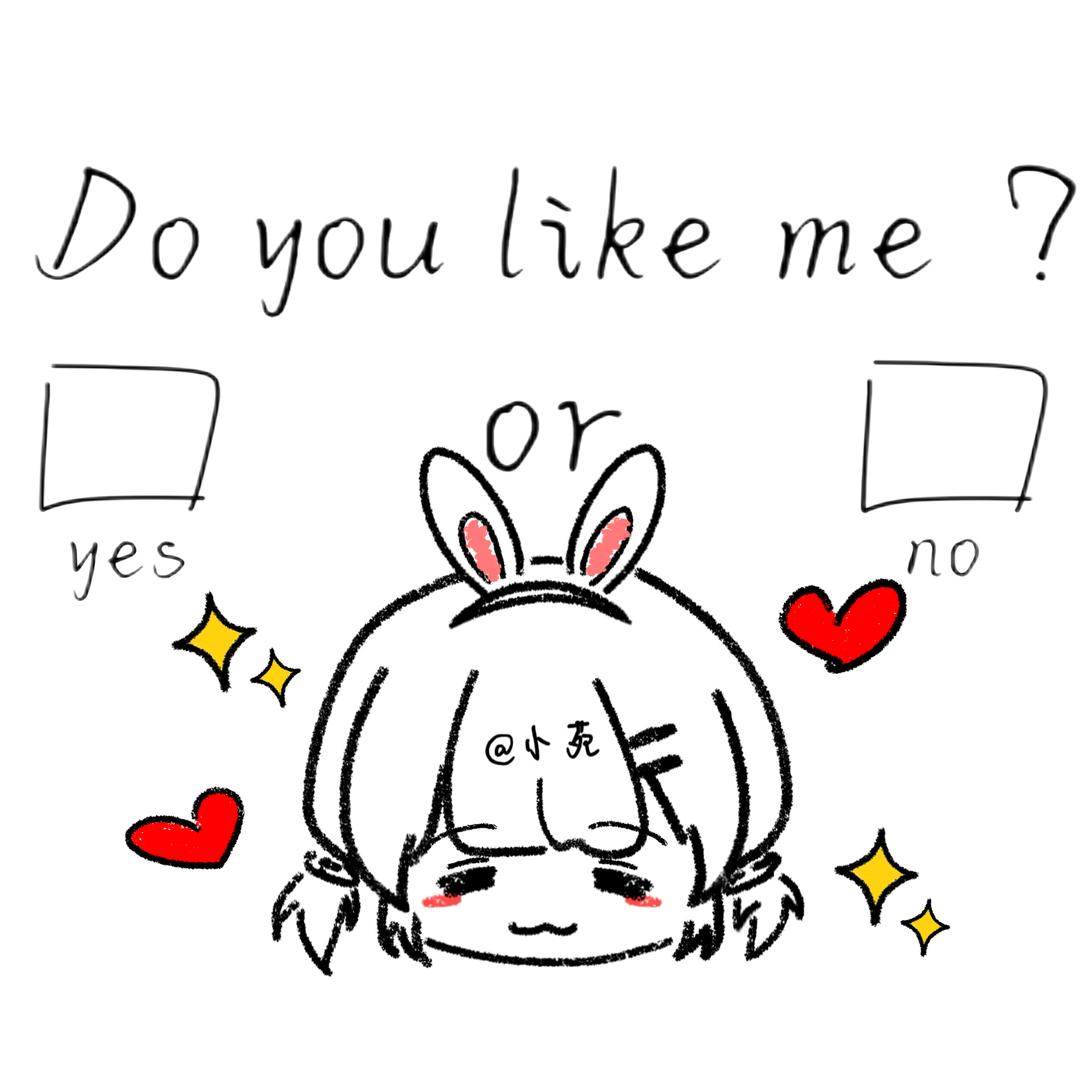 孤独韩