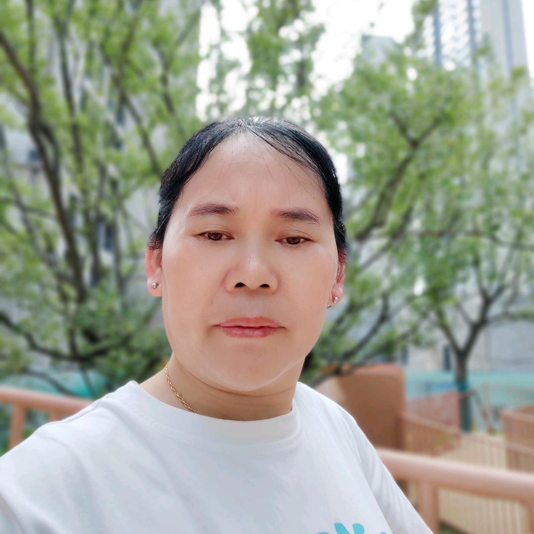 平静是福