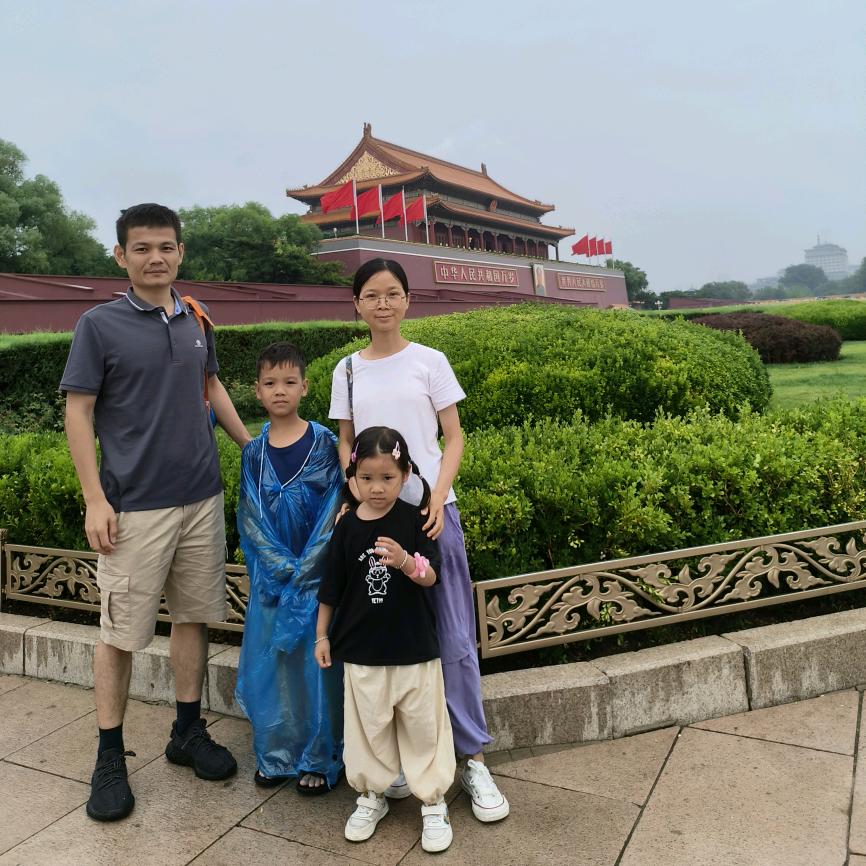 书包房产小余