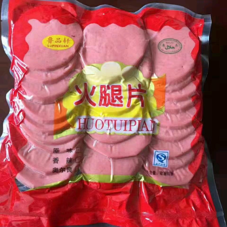 大膜王   (汽车贴膜）