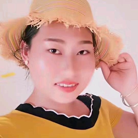 九妹