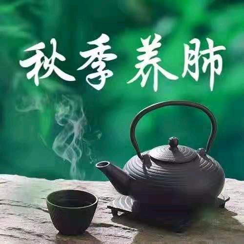 《匠心》调理师，丁丁