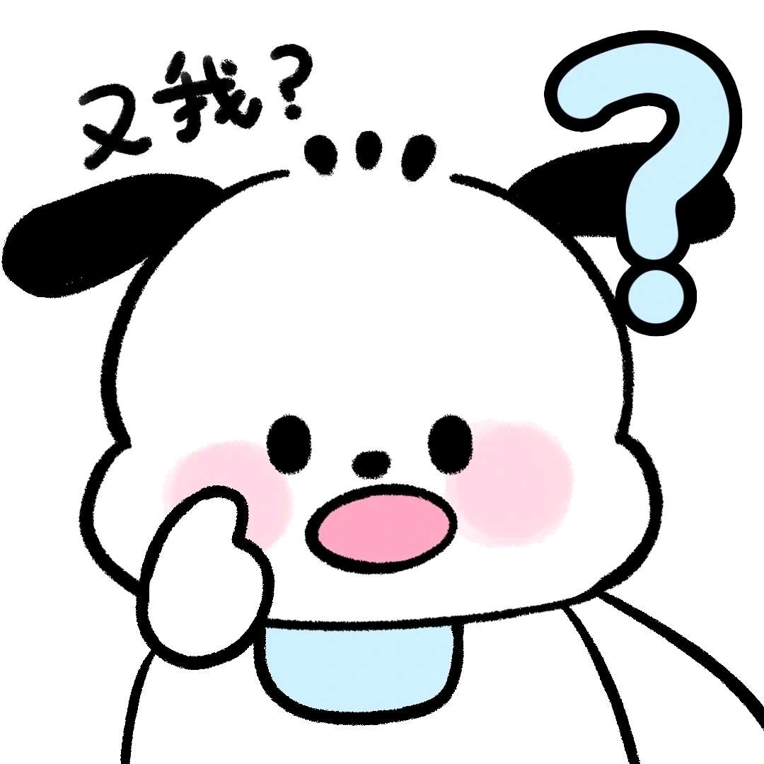 飞火头像
