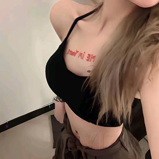 好运连连