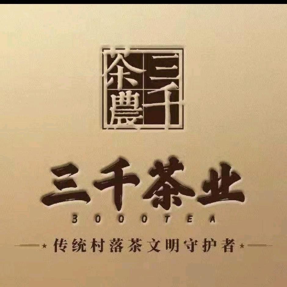 忽然之间