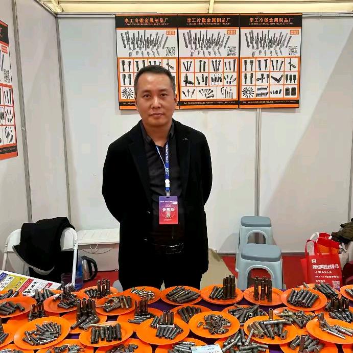 李工冷墩手艺人